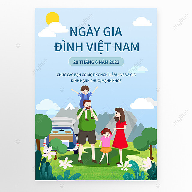 越南家庭日蓝色海报