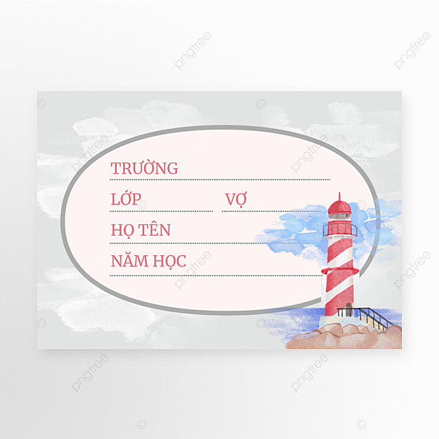 越南标签本学校灰色