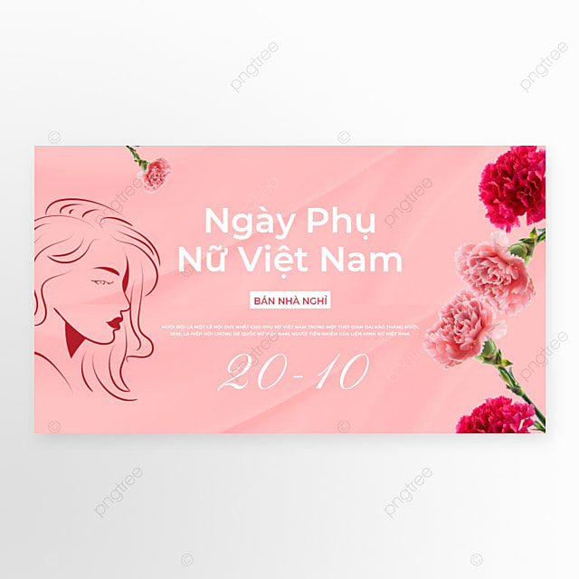 粉红背景创意越南妇女节活动宣传横幅