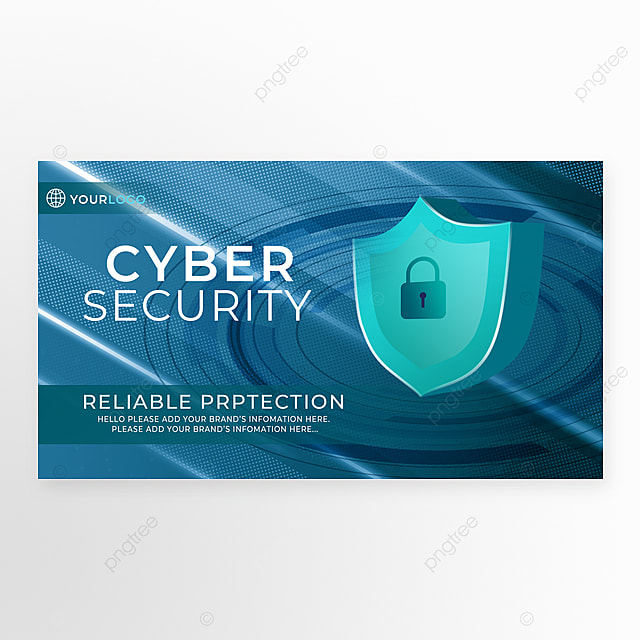 蓝色盾牌光线网络信息隐私安全宣传横幅