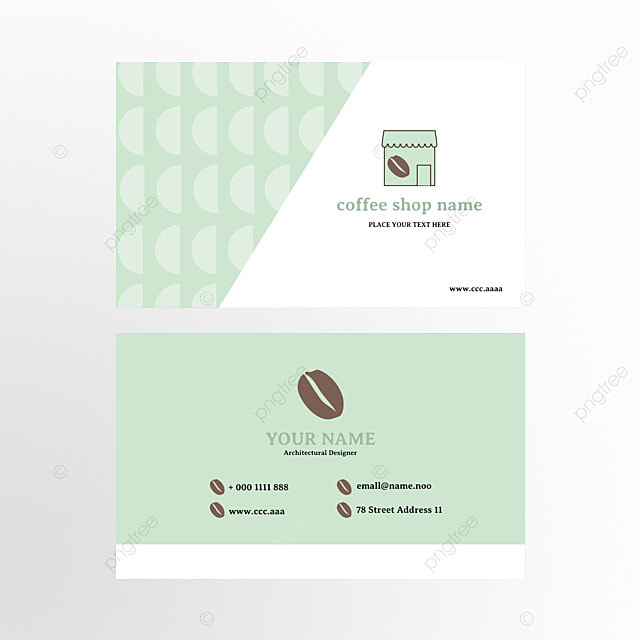 咖啡店时尚名片