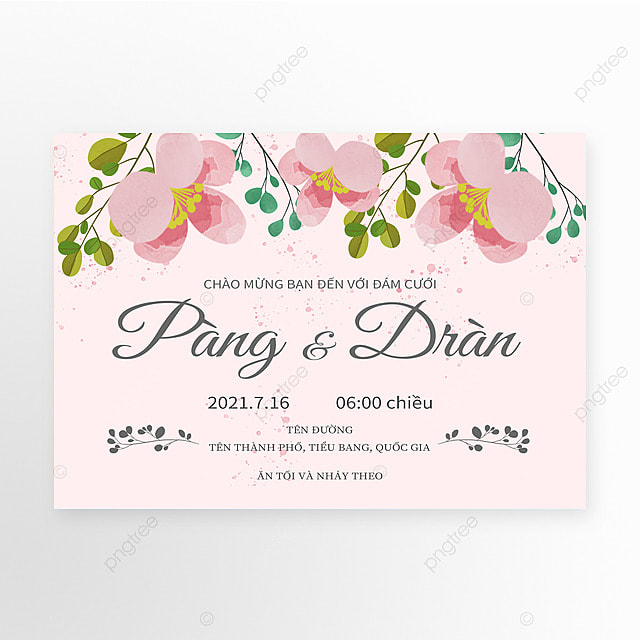 水彩婚礼粉色浪漫越南语邀请函