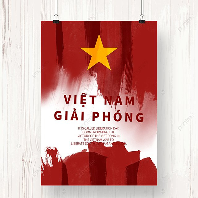 越南简约解放日海报
