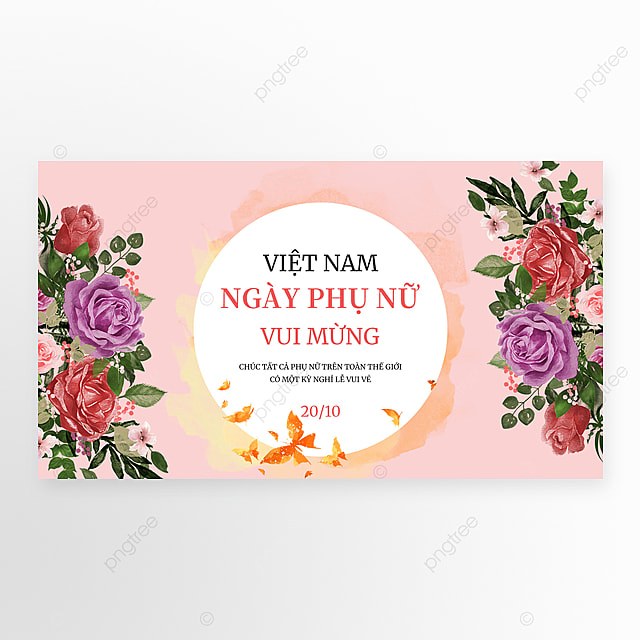 粉色越南妇女节横幅