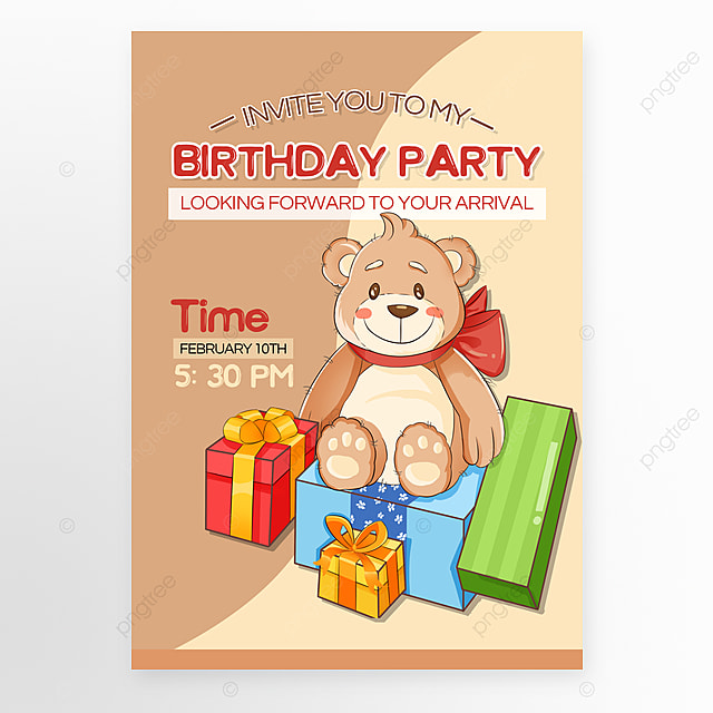 生日聚会卡通邀请函海报