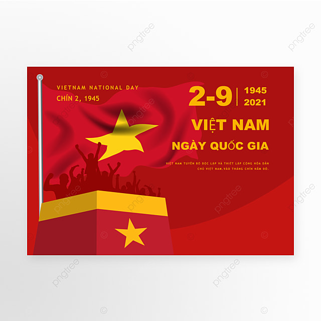 红色越南国庆节节日教育宣传海报