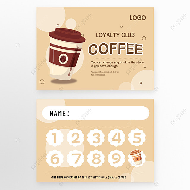 插画咖啡厅忠诚卡模板