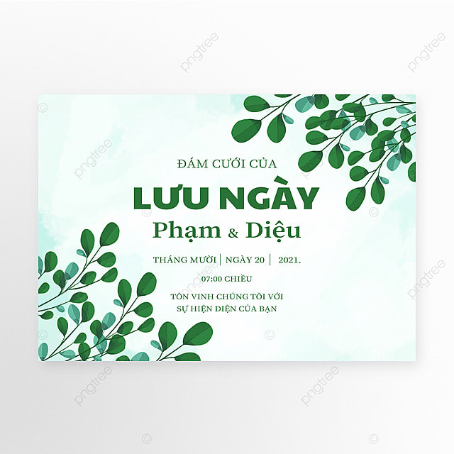 水彩婚礼简约高端越南语邀请函