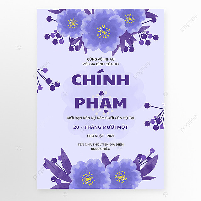 水彩婚礼紫色浪漫越南语邀请函