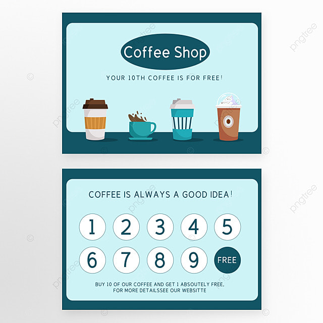 卡通风格的咖啡厅积分卡