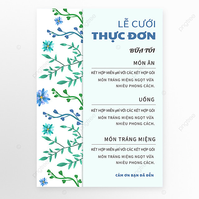 水彩婚礼创意绿植越南语菜单