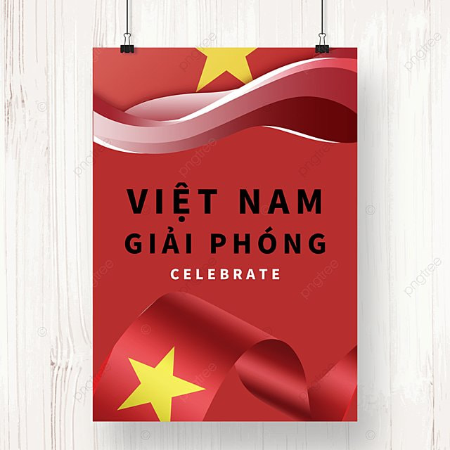 越南解放日简约宣传海报