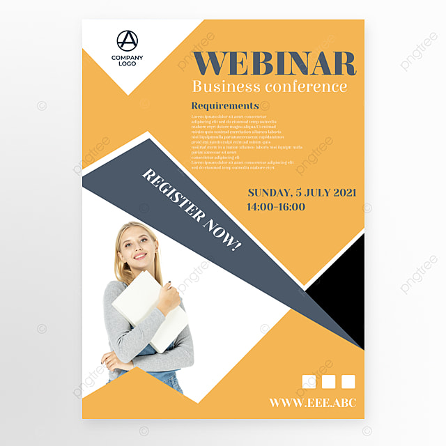 现代公司宣传介绍海报