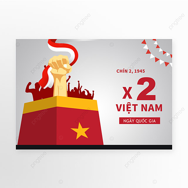 红色简约越南国庆节节日庆祝海报