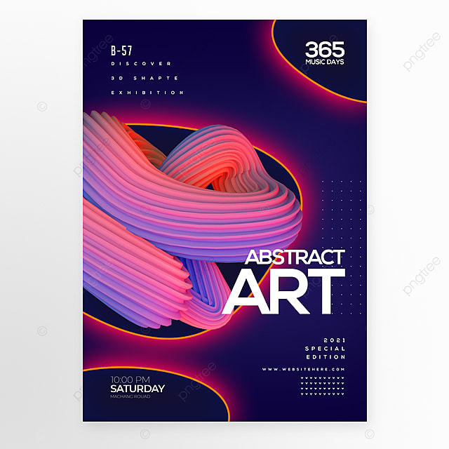 时尚色彩光线立体几何展览海报