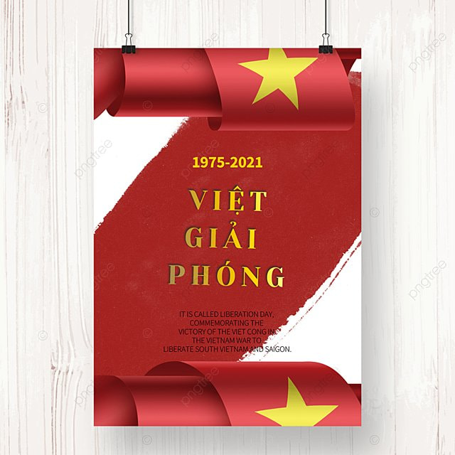 宣传越南解放日简约海报
