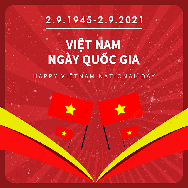 红色简约越南国庆节插图