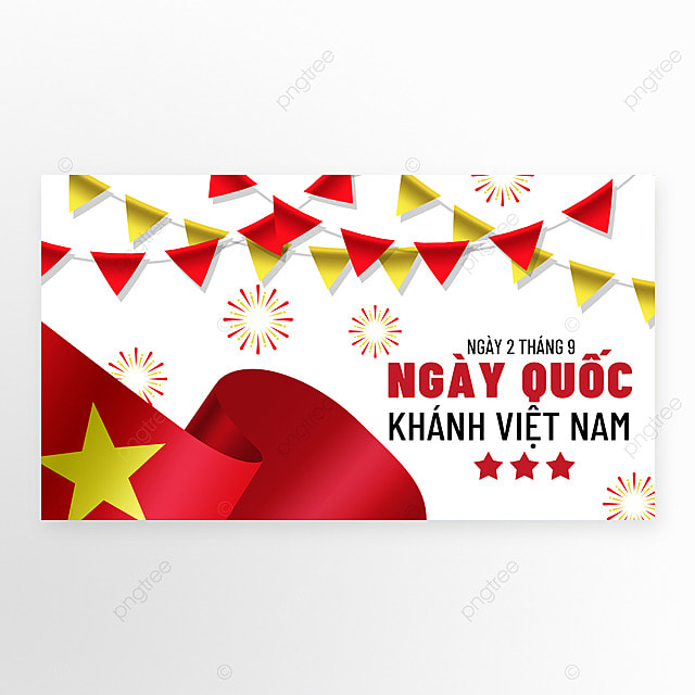 越南国庆日简约高端横幅