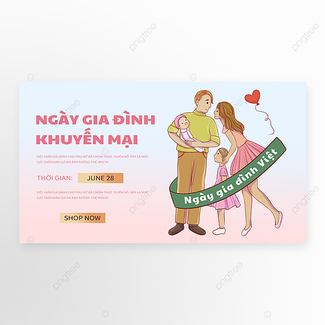 粉蓝渐变温馨梦幻越南家庭日销售横幅
