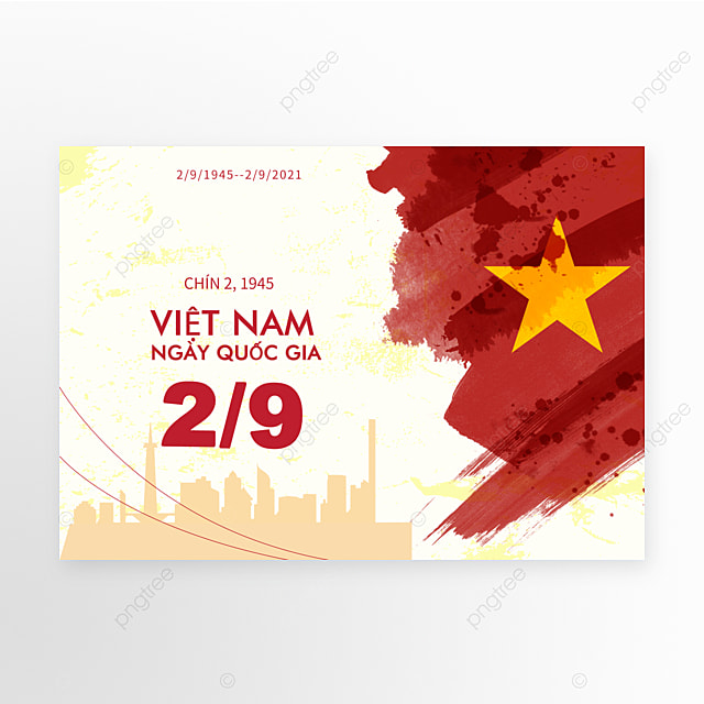 简约越南国庆节节日海报