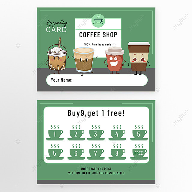 可爱的咖啡厅忠诚卡模板