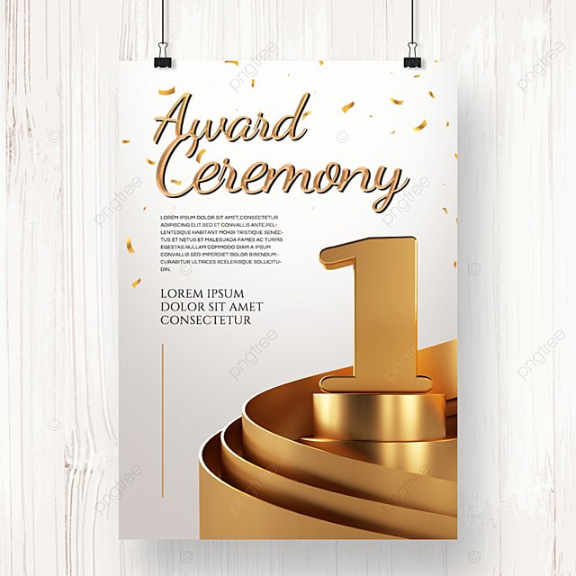 白色渐变简约3d质感奖励海报传单模板