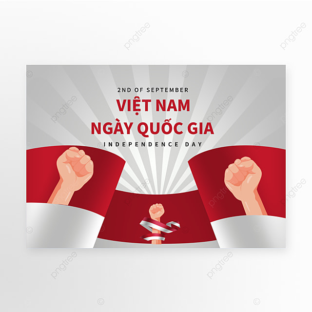 越南社会主义共和国国庆节海报