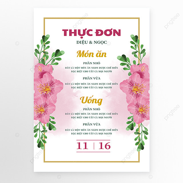 水彩花卉浪漫简约越南语菜单