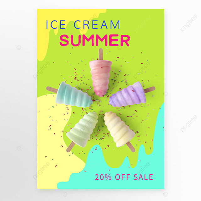 夏日冰淇淋新品上市促销海报