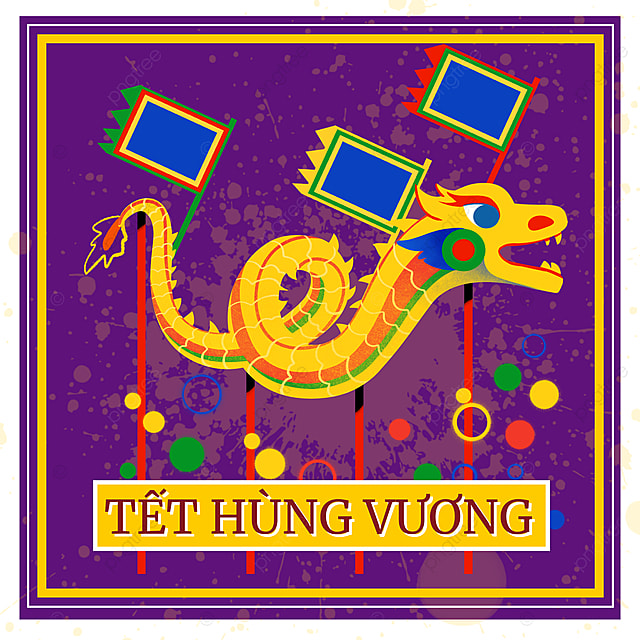 紫色背景越南雄王节