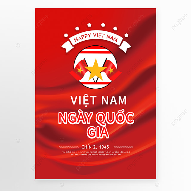 红色越南国庆节节日宣传海报