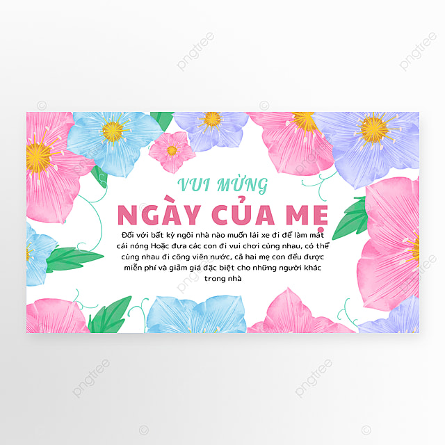 水彩花卉温馨母亲节越南语横幅