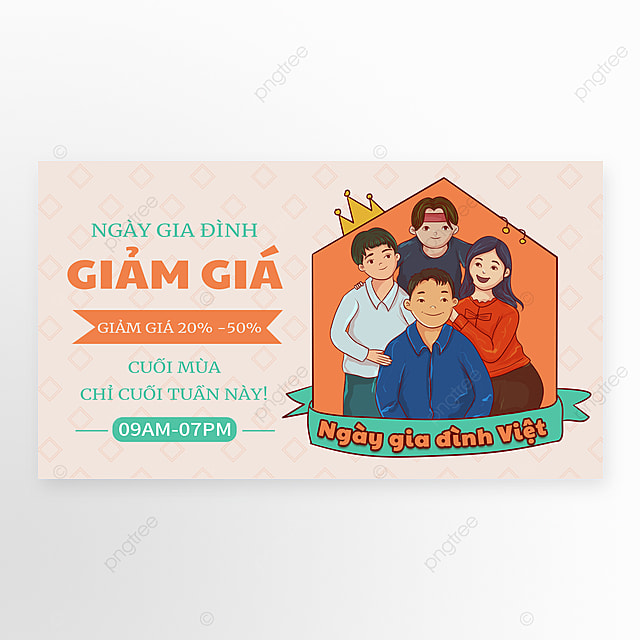 卡通温馨几何菱形简约越南家庭日销售横幅