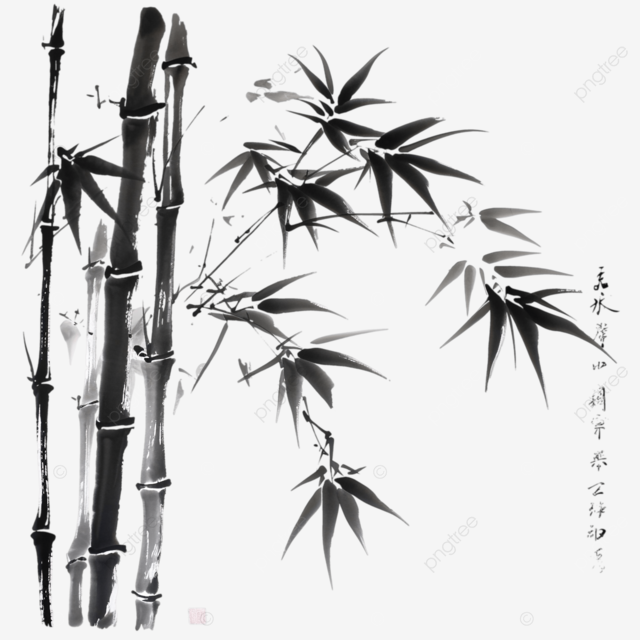竹子水墨画图片大全_竹子水墨画图片素材【PNG免费下载】-90设计网