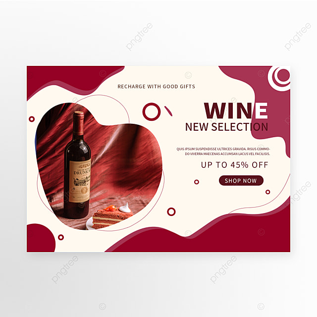 葡萄酒新选择品鉴宣传海报