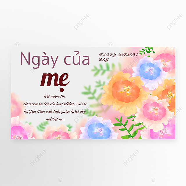 梦幻水彩绿植花卉母亲节越南语横幅
