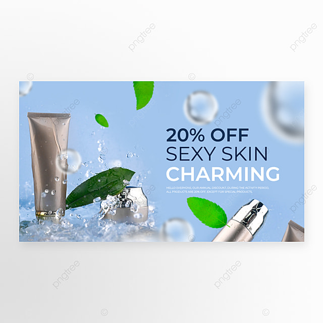 时尚简约风格男士护肤品宣传横幅模板