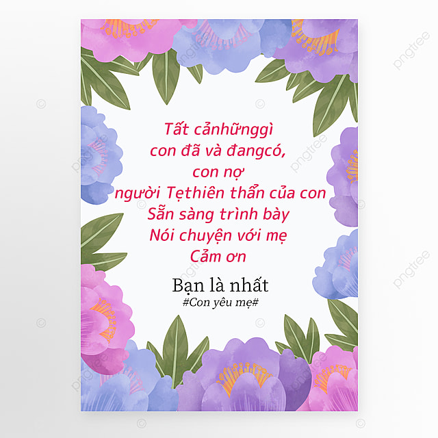简约创意花卉温馨母亲节越南语贺卡