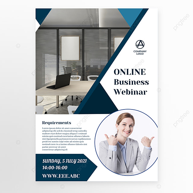 扁平商务企业介绍传单