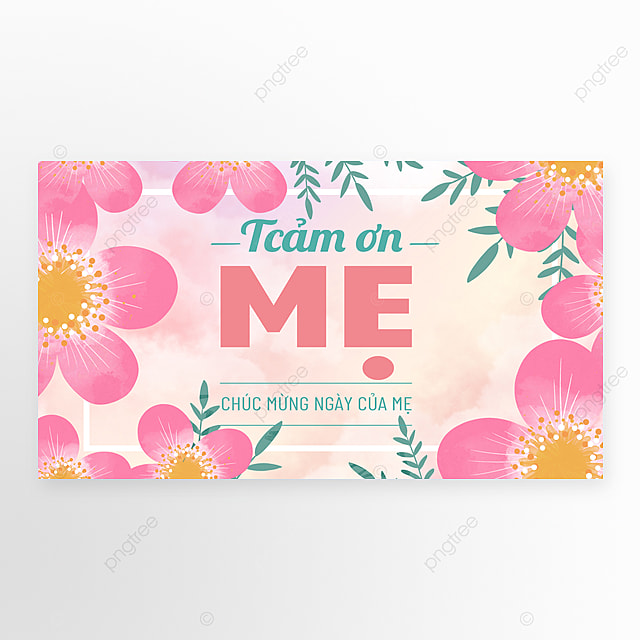 粉色梦幻创意花卉母亲节越南语横幅