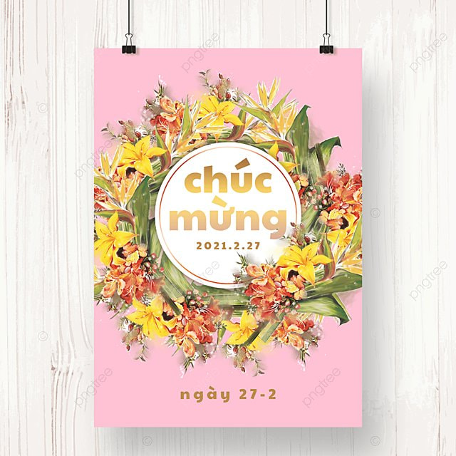 简约时尚多彩鲜花越南节日海报