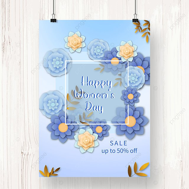 蓝色女生节活动宣传海报