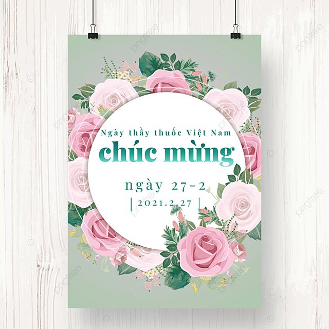 简约时尚鲜花越南医师节海报