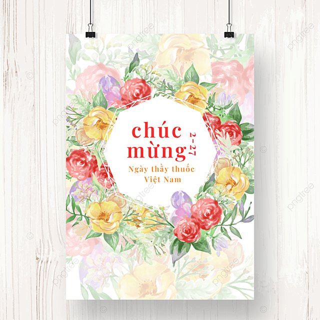 简约多彩鲜花越南医师节海报