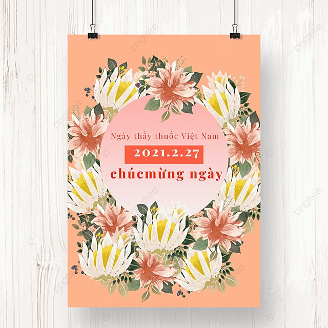简约花卉时尚越南节日海报