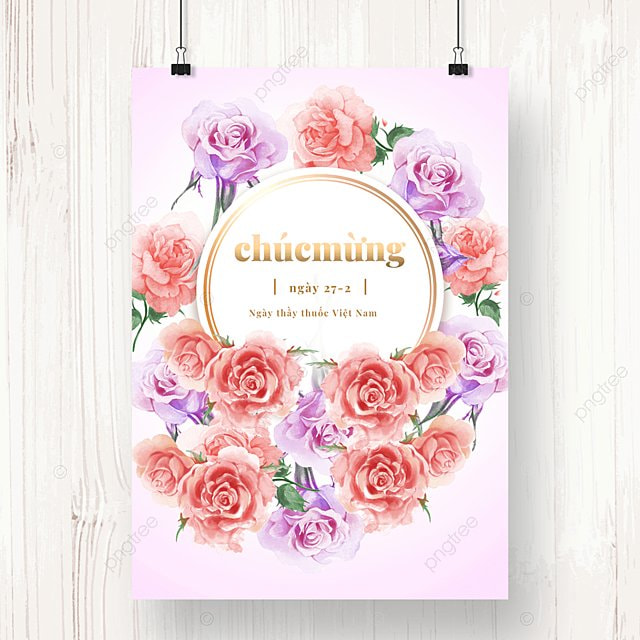 多彩简约鲜花越南节日海报