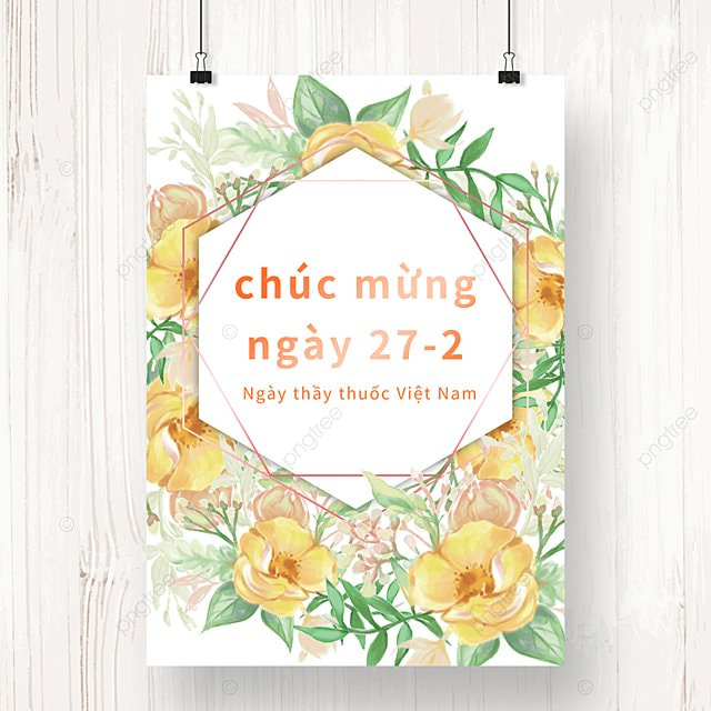 唯美花朵简约越南医师节海报