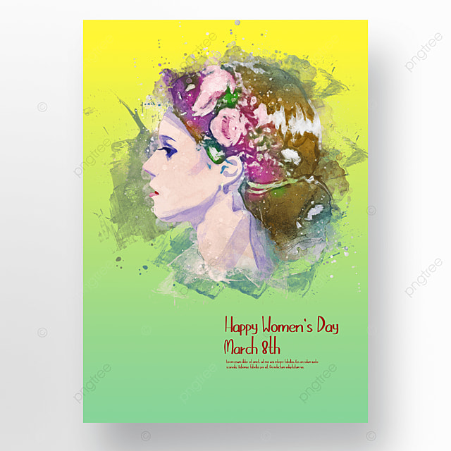 绿色渐变背景38节海报