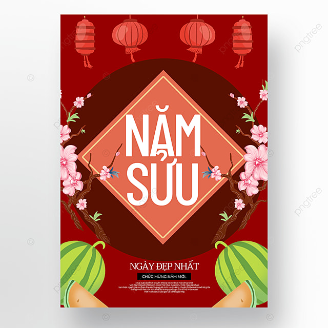 卡通风格红色越南新年海报模版