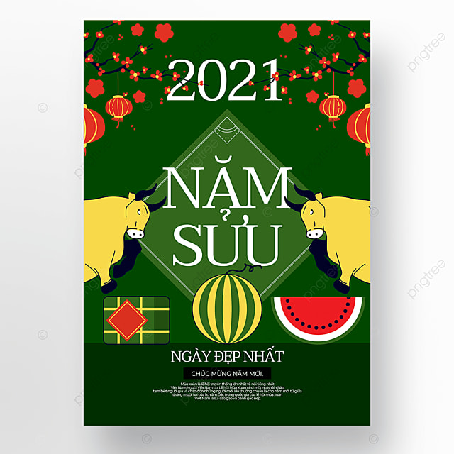 绿色背景越南新年海报模版